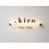キロ(.kiro)のお店ロゴ