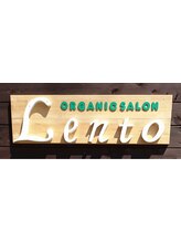 Lento　【レント】