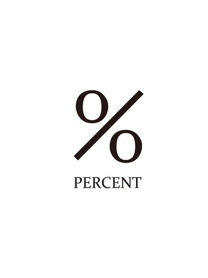 パーセント(% percent)