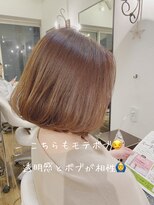 ヘアアンドメイク エジェリ(hair&make egerie) ワンカール簡単モテボブ ハイライト　恵比寿