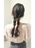 asymmetry arrange