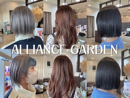 アライアンスガーデン(ALLIANCE GARDEN)の写真