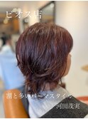 40代、50代人気のパーマスタイル