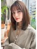 ☆平日限定☆美髪質改善縮毛矯正＋カット＋インプライムTR【アイロンあり】