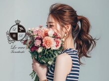 ルレーヴ 船越店(Le reve)