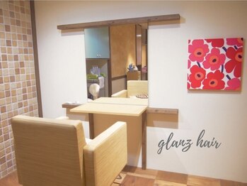グランツ ヘアー(glanz hair)の写真/【本通駅3分】3席のみの贅沢なプライベート空間。大型店が苦手な方もリラックスして過ごせる大人サロン