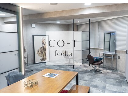コートフィールエー(CO_T feel.a)の写真