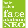 フェイス 赤羽 ネオ(face Akabane neo)のお店ロゴ