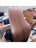 【RIENS式髪質改善】酸性ストレート（縮毛矯正)＋カット+トリートメント