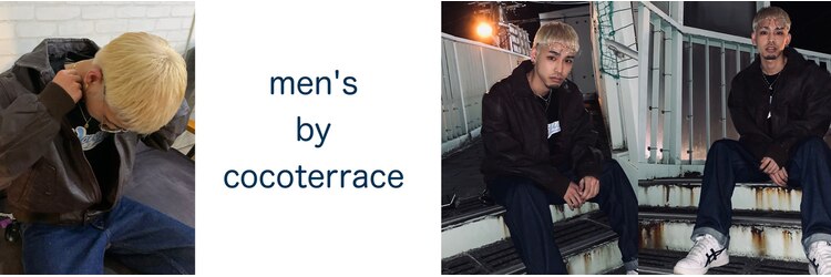 メンズバイココテラス 豊中(men's by cocoterace)のサロンヘッダー