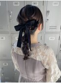 リボンアレンジ 編み下ろしアレンジ 結婚式アレンジ☆