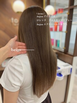 【サメシマ】ブリーチなしダブルカラー×透明感ベージュ