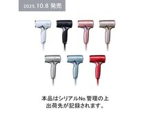 プレールドゥー(Plaire Doux)の雰囲気(リファ史上最少・最軽量で自信をまとえる仕上がりに)