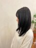 【平日限定クーポン】カット+カラー+クアトリートメント10,180円→8,900円