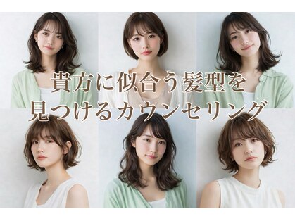 ヘアーアートシフォン 池袋西口店(Hair art chiffon)の写真