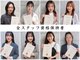 カノイ(KANOI)の写真