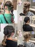 【岩井指名限定】5スタイルから選べるヘアアレンジ♪ ¥5500