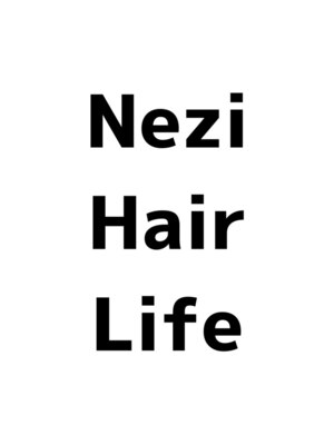 ネジヘアライフ(Nezi Hair Life)