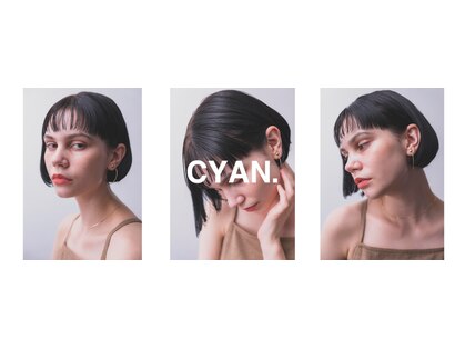 シアン 栄店(CYAN.)の写真