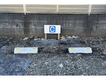 シー(C)の雰囲気（駐車場は店舗向かって左側の小道に入った先の奥から2番目です。）