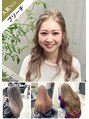 シエラ 心斎橋(CIERA.) MIYU