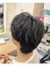 【平日期間限定！10時から15時】メンズヘアセット税込1500円