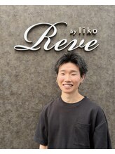 レーヴバイリコ 三軒茶屋(Reve by liko) 鈴木 豊
