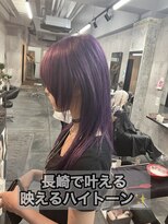 コワファースト長崎シャンプーボーイ 2nd(COIFF1RST 長崎 SHAMPOO BOY)&nbsp;長崎ハイトーン ケアブリーチ 韓国 ラベンダー