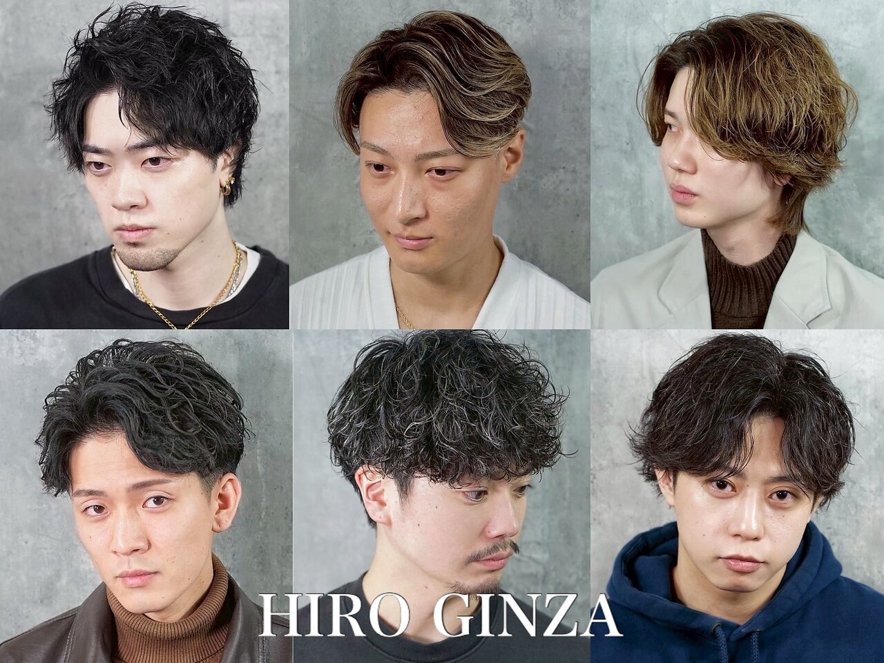 ヒロギンザ 恵比寿店(HIRO GINZA)｜ホットペッパービューティー