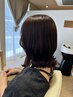 【莉帆指名限定U25】カット＋カラー＋高保湿TR＋ホームケア15400→11000～