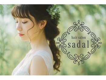 ｈａｉｒ　ｓａｌｏｎ　Ｓａｄａｌ