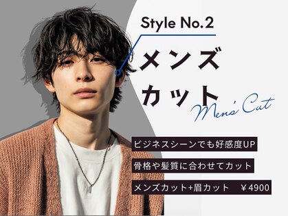 フェノメノン 栄店(PHENOMENON)の写真