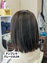 シャルシェ(Chercher)&nbsp;アンブレラグレーCOLOR