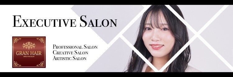 グランヘアー 豊岡店(GRAN HAIR)のサロンヘッダー