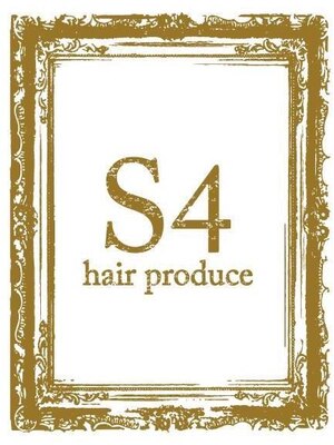 S4ヘアープロデュース(S4 hair produce)