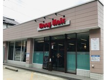 ロージーヘアー(Rosy Hair)の雰囲気（店舗前に駐車場もございますので、お車でのご来店もＯＫです☆）