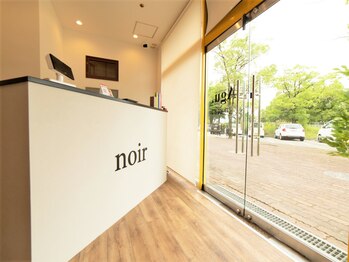 Agu hair noir 桑名店【アグ ヘアー ノワール】