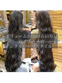 デジタルパーマ上手いロングヘアカタログゆるふわ韓国風栗原/167