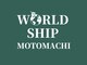 ワールドシップモトマチ(WORLD SHIP MOTOMACHI)の写真