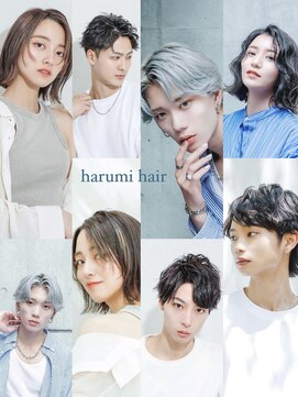 美容室 ハルミ ヘア リゾート 川口店(Harumi Hair Resort) メンズからレディース