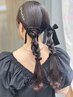 ヘアーセット 編み下ろし系