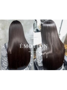 今までの"不可能"を"可能"にする業界屈指の圧倒的トリートメント技術に脱帽#髪質改善