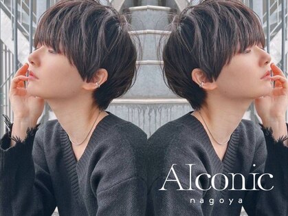 アイコニックナゴヤ(AIconic nagoya)の写真