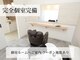 コネクション(conexion)の写真