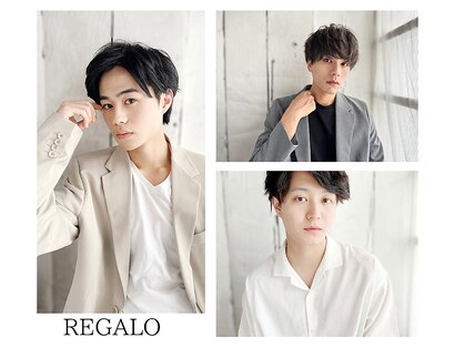 レガロ(REGALO)の写真
