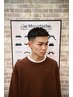メンズ(大人)カットのみ¥3,000円