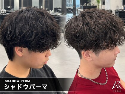 アクロ 中町店(ACRO)の写真