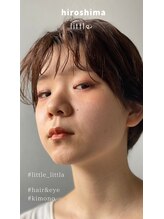 リトル(Little)