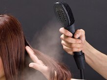 高圧スチームで水分補給