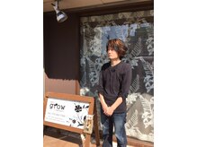 ヘアーズグロウ フリースタイル(hair's grow free style)